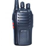 Máy bộ đàm Motorola MT 918