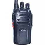Máy bộ đàm Motorola MT 918