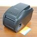 13-gprinter-3150TIN